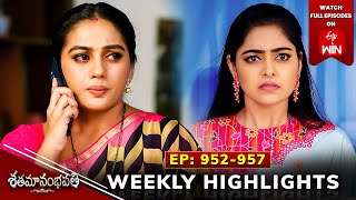 Shatamanam Bhavati Weekly Highlights : 4th May To 10th May 2024 | Watch Full Episodes on ETV Win|ETV