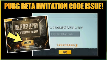 Pubg Mobile Beta Invitation Code Issue | Test Server Option Not Show Pubg mobile