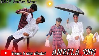 আমব্রেলা ||| UMRELA video song|funny dj remix.#Team5stardhubri