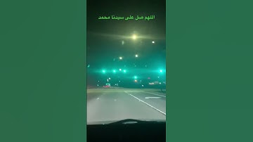 سورة الكافرون | رمضان 🌙 كريم