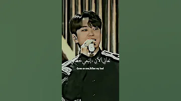 ForeStella SHAPE Of You Arabic Sub Lyrics مترجمة للعربية Shorts Fyp Nva97 Akv Short 