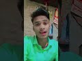 दूर तुमसे रहूं तो होबेचैनियां। Ajay Devgan song.Hindi song.comedy.ringtone short video.reel