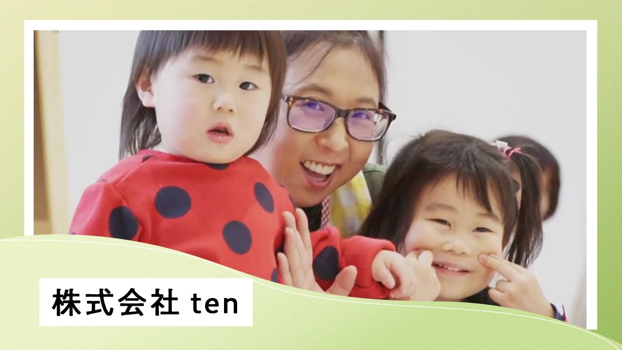 YouTubeの動画サムネイル