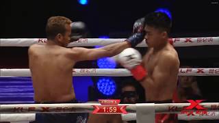 Download lagu Kunlun Fight: Amnat Ruenroeng vs. Lin Qiangbang HIGHT-2018