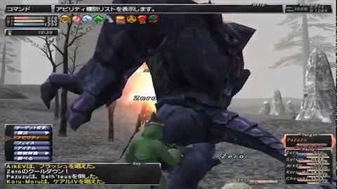 パズズ Ff11 ソロ パズズ Ff11 ソロ