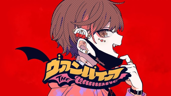 ヴァンパイア 歌ってみた By天月 Youtube ヴァンパイア 歌ってみた By天月 Youtube