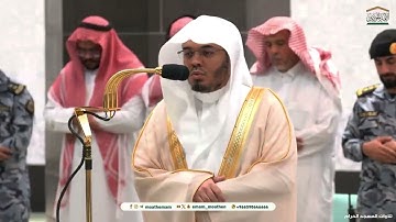 تلاوة فضيلة الشيخ أ.د.#ياسر_الدوسري  من صلاة الفجر  14 محرم 1446هـ.