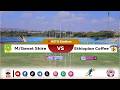CBE Piriimiyeer Liigii Itiyoophiyaa ሲቢኢ ኢትዮጵያ ፕሪሚዬር ሊግ Midre Genet Shire Vs Ethiopian Coffe 