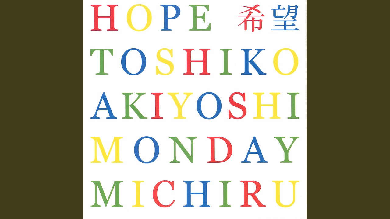 HOPE (英語バージョン) - YouTube