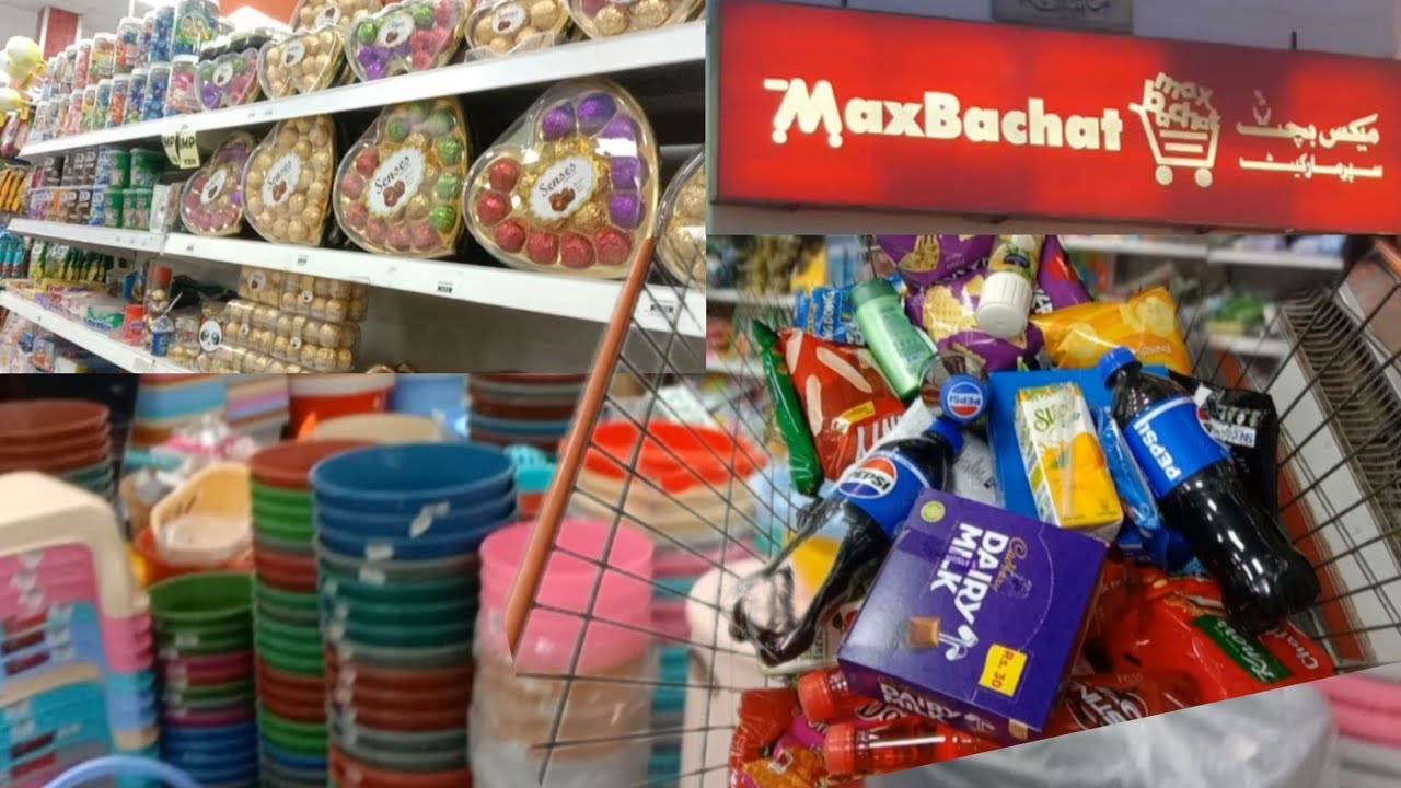 Max Bachat Qasimabad Hyderabad | Bachat Bazar | Hyderabad Bazar 