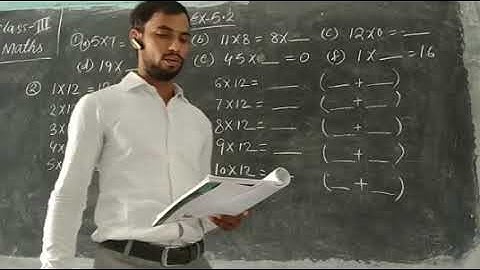 viva Start up maths Solution class 3 Ex-5.2 #BY-SADDAM SIR
