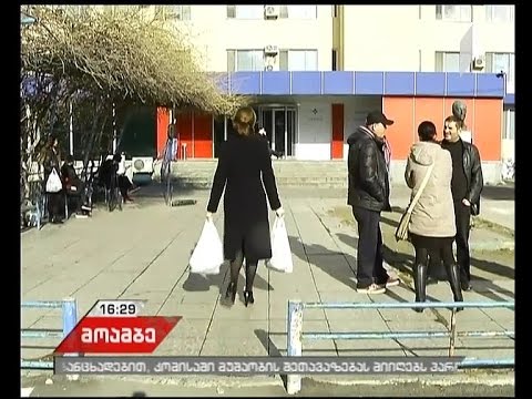 სოლიდარობის ფონდმა ბენეფიციარები მოინახულა