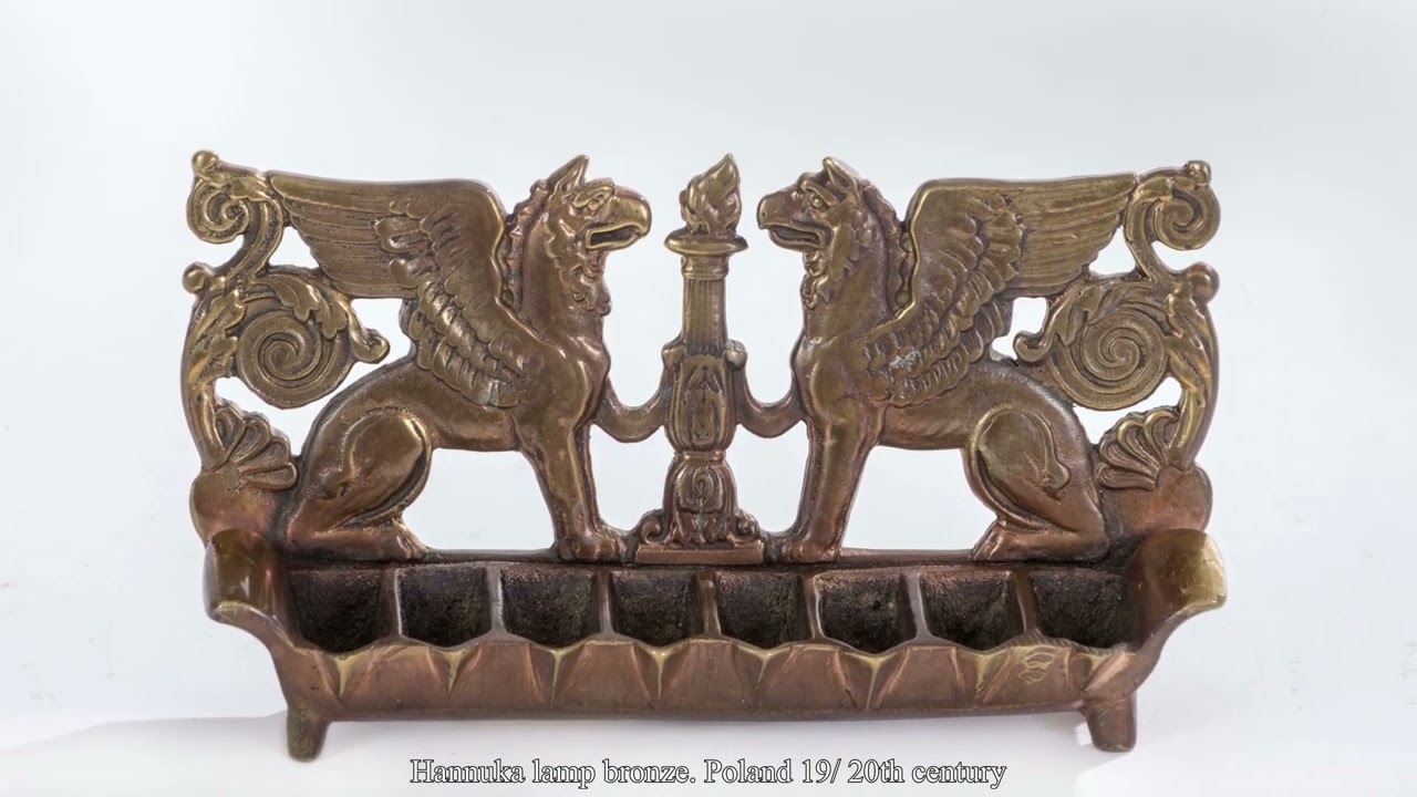 The best Judaica collection in the world