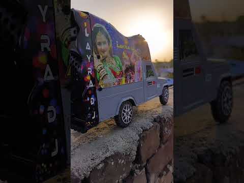 meena song #meena