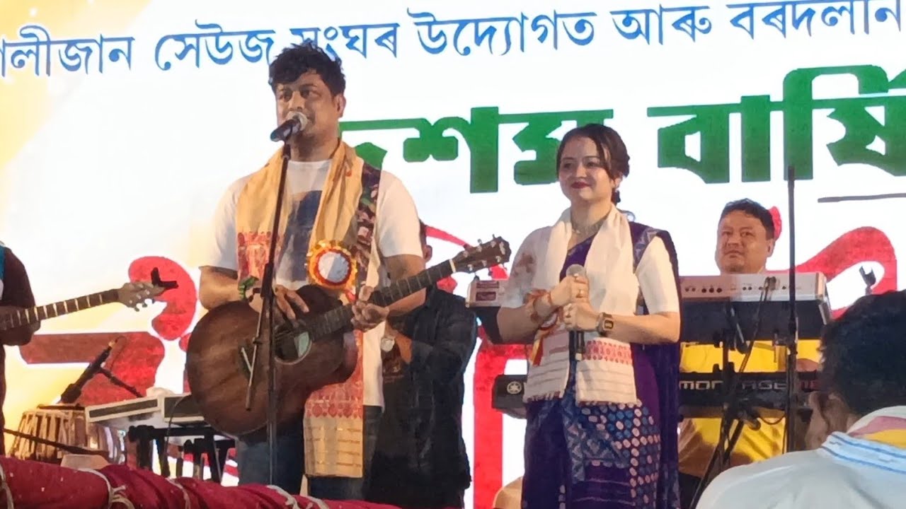 Neel Akash  Priyam Borpatra Gohain Live Bihu at Bordoloni Bagolijaan   2024  Ashinayang Mane Ki