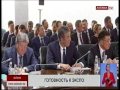 Н. Назарбаев раскритиковал работу акима Астаны