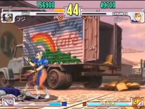 SFIII: 3rd Strike - Game Bingo Singles Tournament [Part 1]