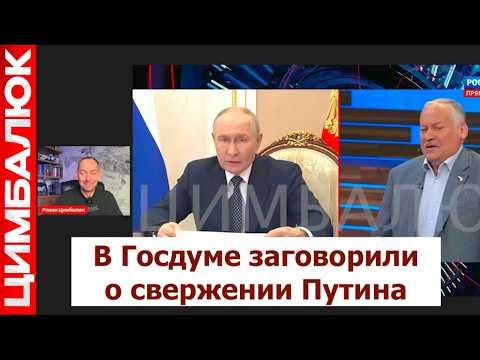 "This is the best time to end the war": Ukraine has torched 14 MORE tankers. A grim fate predicte...