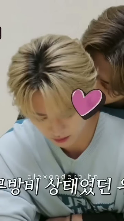 When you kiss another member…#straykids #kpop #shorts