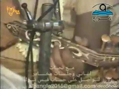 علوي فيصل كم يقولي الليل ياولهان توب كم تقولي العين لاتبكي ذنوب