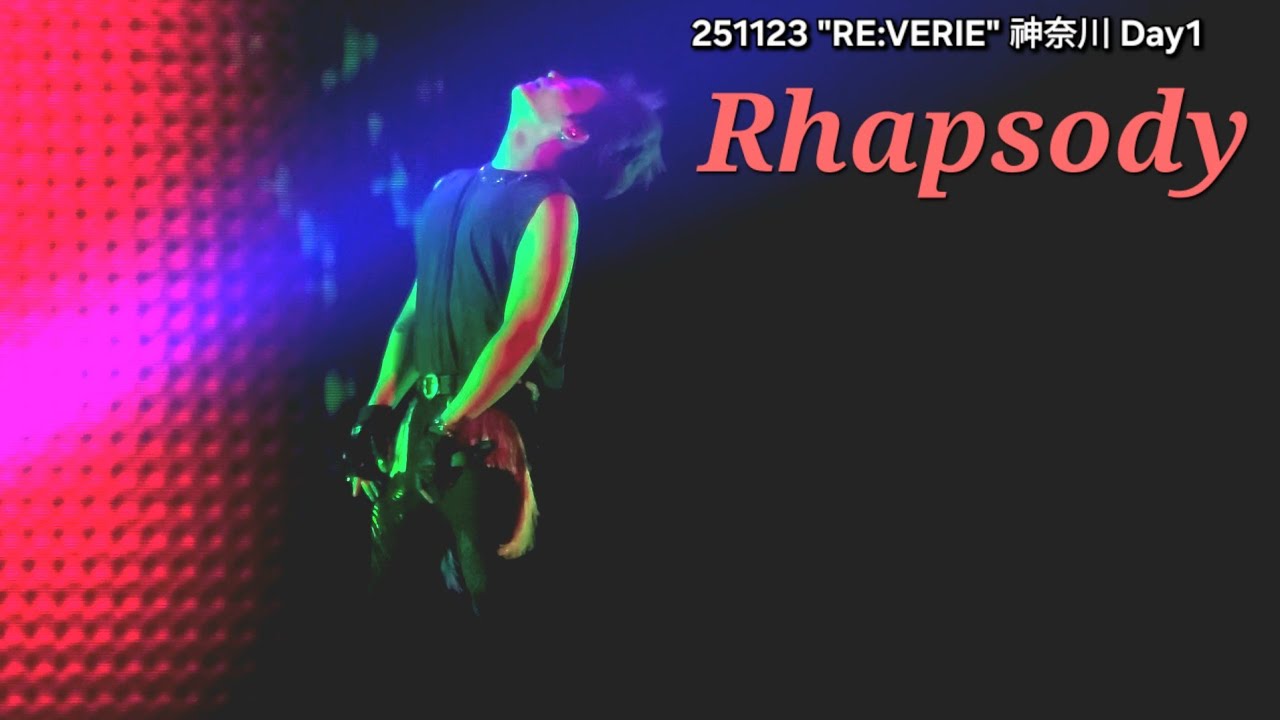 [4K] 251123 神奈川 Day1 | 12. RHAPSODY | KIMJAEJOONG  ジェジュン 김재중
