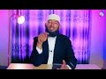 Aklaaq Sheikh Alii Jimmaa 22 July 2025 Aklaaq Sheikh Alii Jimmaa 22 July 2025