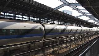 3月24日撮影500系新幹線V8編成新大阪到着