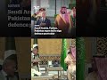 Saudi Arabia, Turkey, Pakistan expected to sign defence pact today