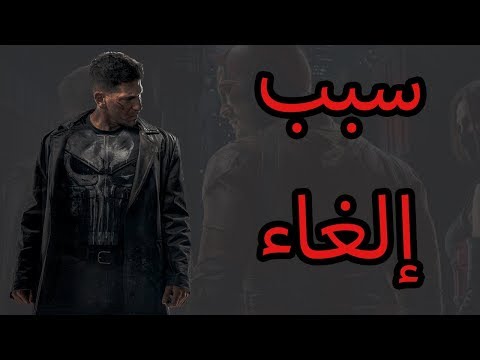 فيديو: لماذا تم إلغاء موسم جارجانتيا 2؟