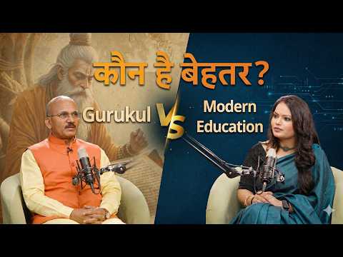 बच्चों की परवरिश का सही तरीका | Must Watch Podcast | Psychology | Education | Viral | Arya Samaj