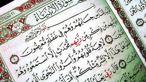 ما تيسر من سورة الانبياء ابراهيم العسيري