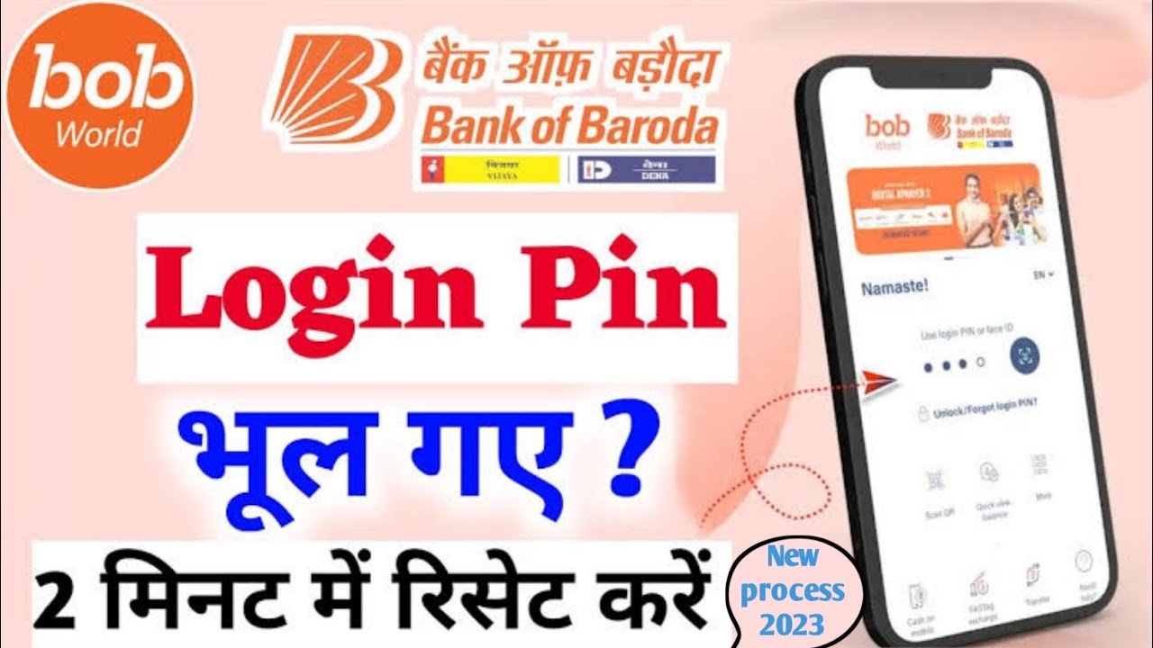 bob World Login pin change kaise kren|How to change login pin in bob ...