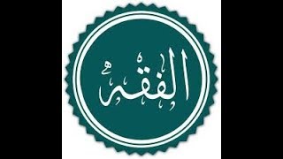 Determining the Prayer Times by Observation