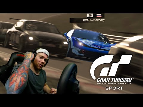 Видео: Показал как НАДО кататься в ОНЛАЙНЕ! Gran Turismo Sport