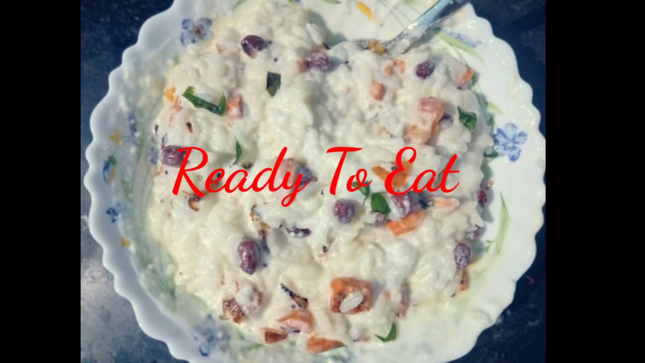 How to make Curd Rice || Healthy and testy | 5 MINUTE EASY COOKING