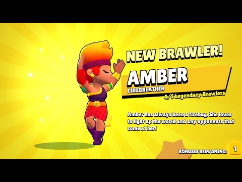 ახალი განახლება და ამბერიიი