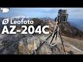 【7月値上げ】伸縮自動?な脚が便利な「Leofoto AZ-204C」はレバー式ながら登山にもオススメ | Leofoto AZ-204C