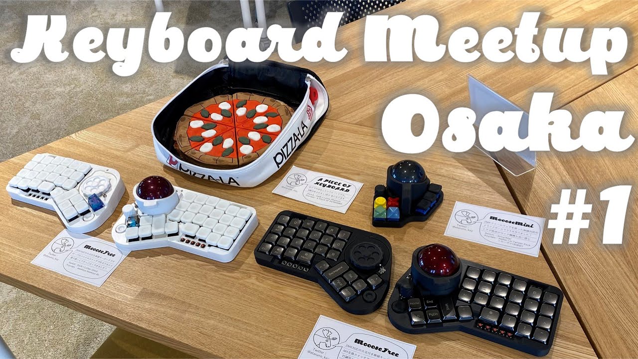 KeyboardMeetupOsaka1のじっくりレポート
