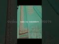 Bin Saeed LUXURY lawn collection Emb shirt with lawn dupatta.