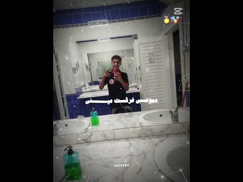 خابط نفسي بسلاح حامي علي اصحابي اللي مش سالكين شافوني سيجاره مع فرقه صحاب غير الكيتامين