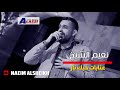 Naeim Alsheikh Aatabat Hobak Nar نعيم الشيخ حبك نار عتابات