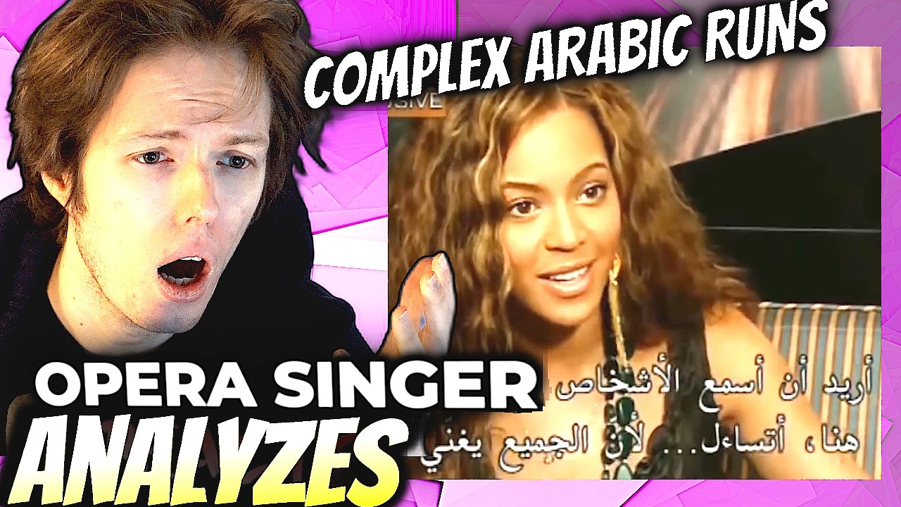 Proving Beyonce's Brilliance With Music Theory