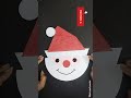 Santa Face Craft 🎅✨ Easy &amp; Cute Christmas DIY! #shorts #trending
