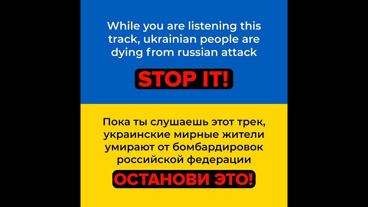 DVJ Bazuka - Mistress Of Electro Mix 2008 