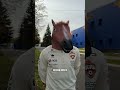 ДАНИЛ КРУГОВОЙ – ПРОБЫ НА РОЛЬ КОНЯ #ЦСКА