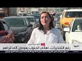 العربية ترصد عودة النازحين إلى قراهم في جنوب لبنان