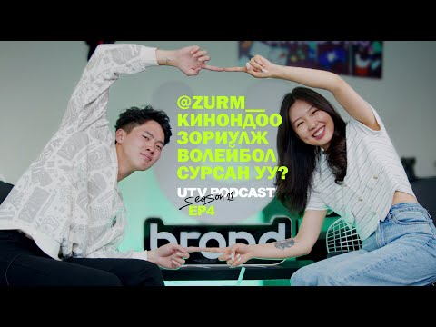 ZURAM | UTV PODCAST SEASON 11 | EP 4