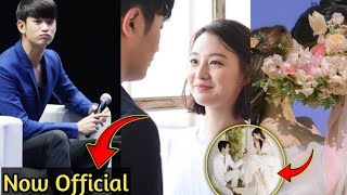 It's Official! Kim Soo Hyun Officially Confirmed Upcoming wedding between him and Kim ji won