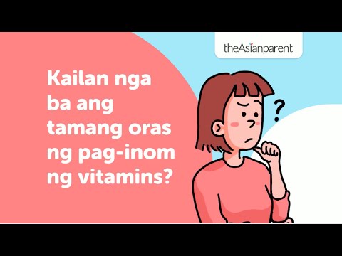 Video: Bakit mahalaga ang pag-aaral ng SQL?