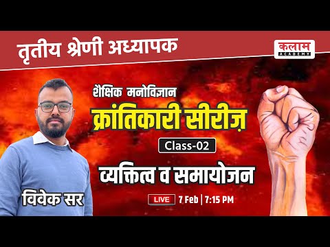 वीडियो: शुक्र ग्रह के रहस्यमय ढंग से गायब हुए उपग्रह का रहस्य। जाँच पड़ताल